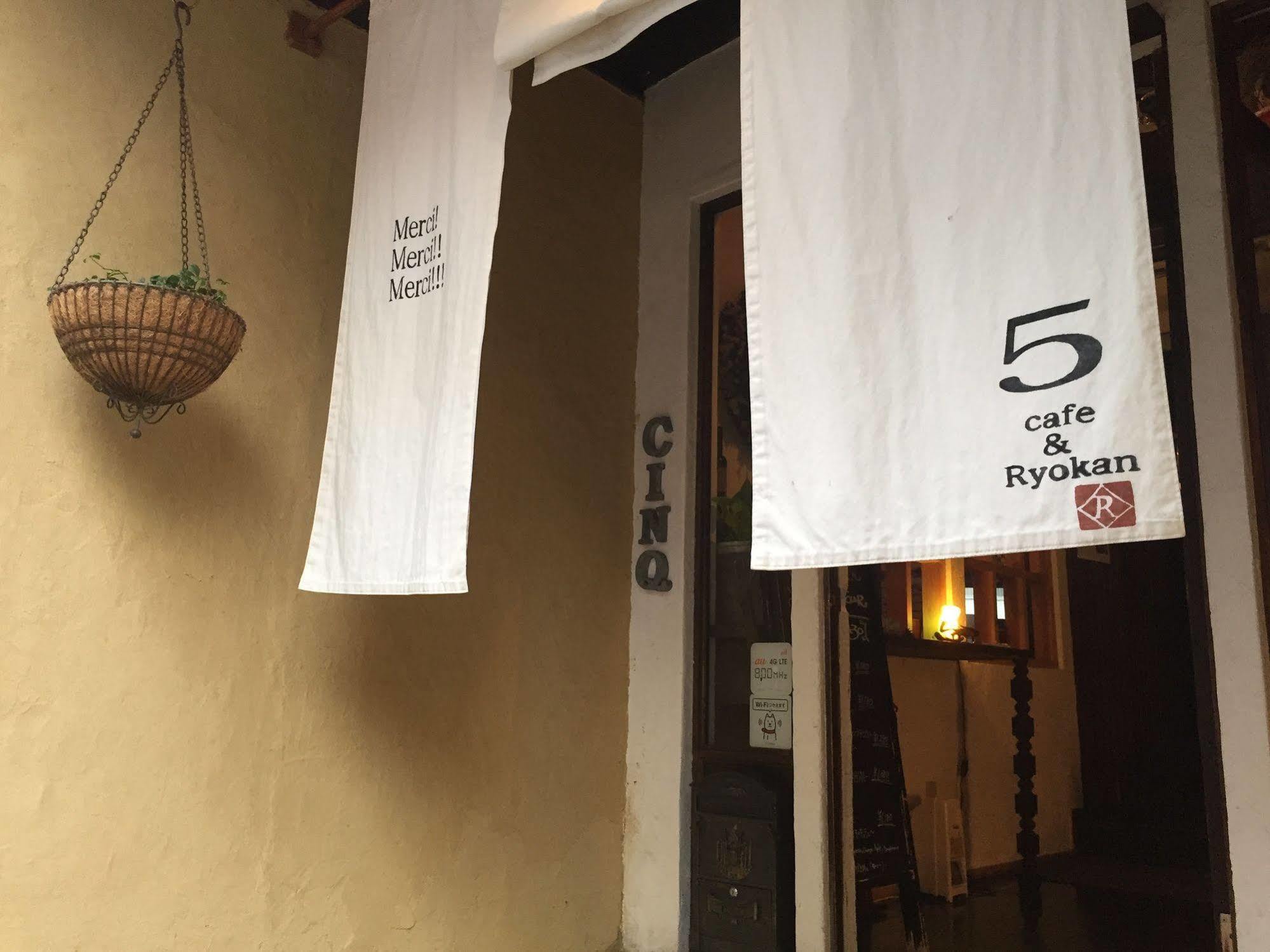 Kyoto Machiya Ryokan Cinq Dış mekan fotoğraf